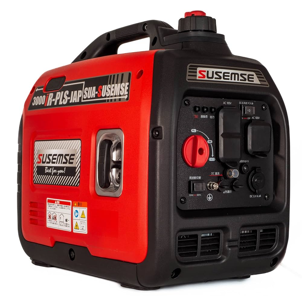 【新品】インバータ式発電機 正弦波 最大出力1.9KW 50Hz/60Hz対応 PSE認証 (税込・送料込) アウトドアライフや停電時などに大活躍 Amazon | インバーター発電機 SAKOBS 正弦波 ガソリン発電機